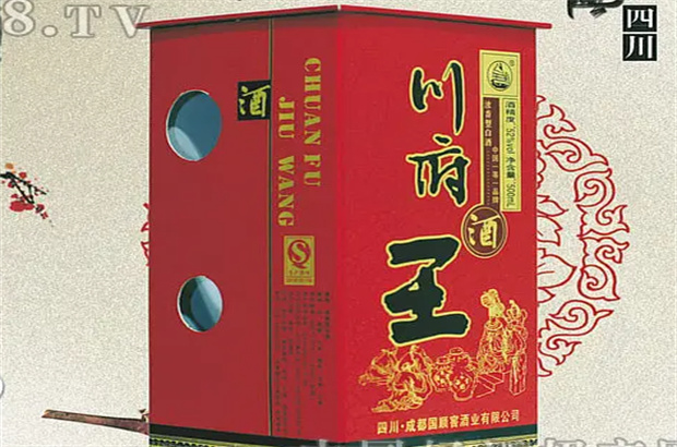川王府酒酒业