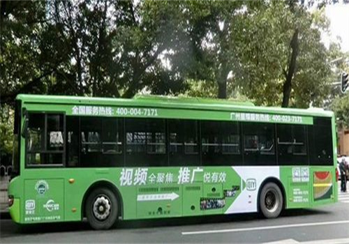 泊恩凯尔设计事务所