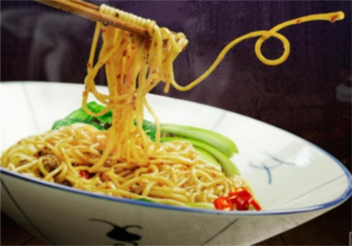 顶顶好面馆