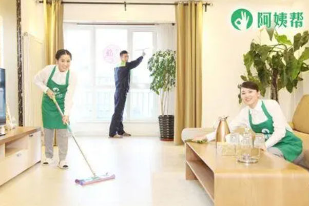 阿姨帮在线家政
