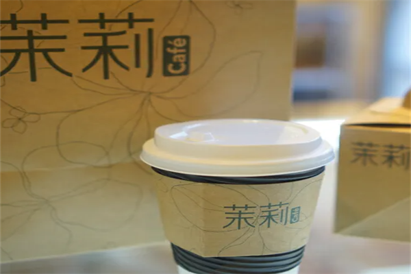 茉莉阳光烘焙