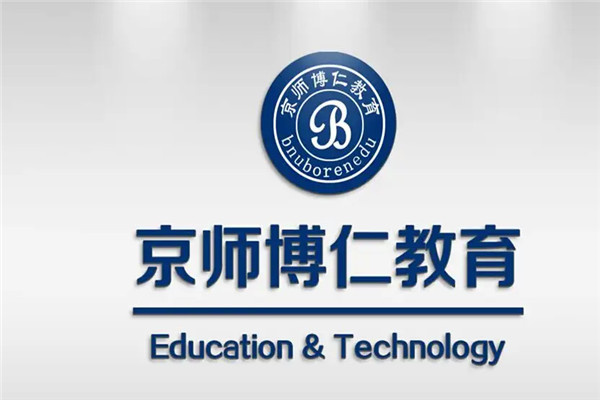 京师博仁教育加盟