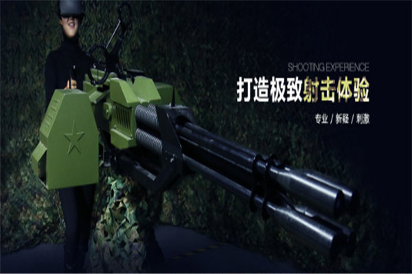 火线总动员加盟