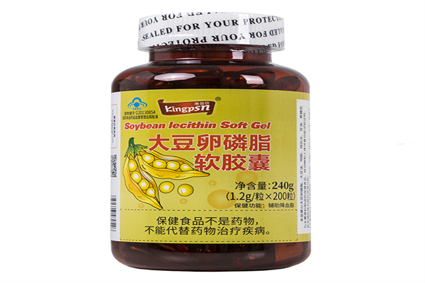 康普欣