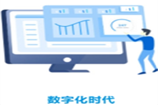 巨为科技