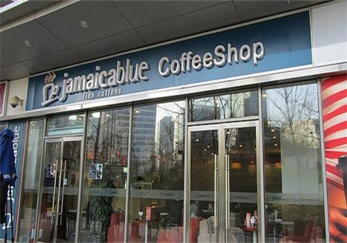 jamicablue咖啡馆