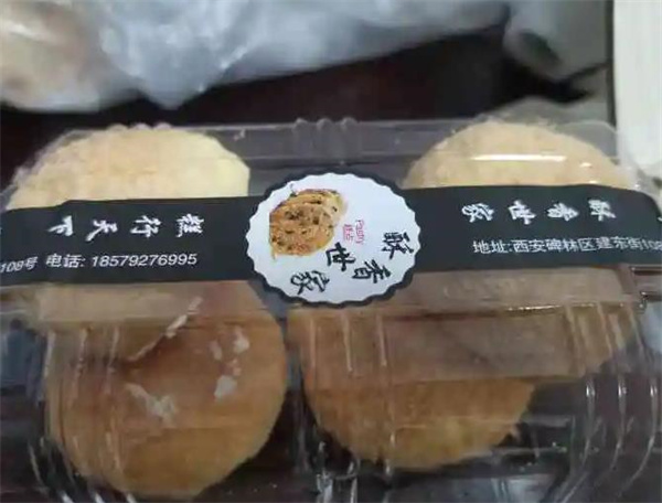 酥香世家宫廷糕点