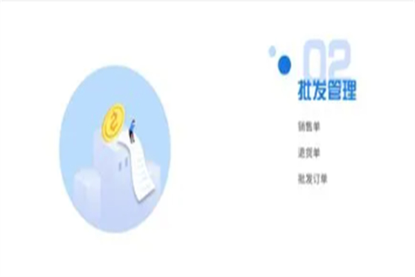 巨为科技