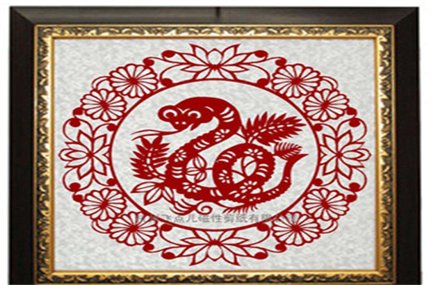 飞点儿磁性剪纸