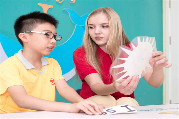 SIBLING English