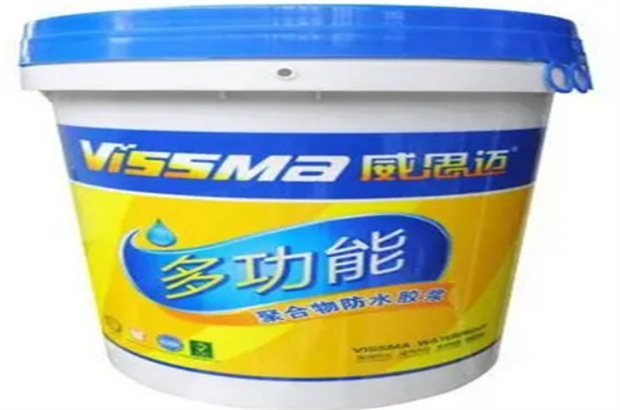 威思迈