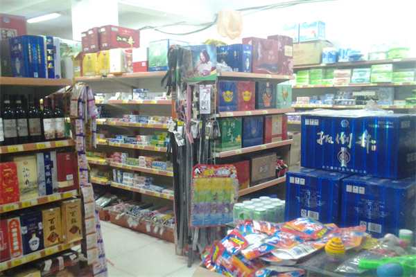 我们e家连锁便利店