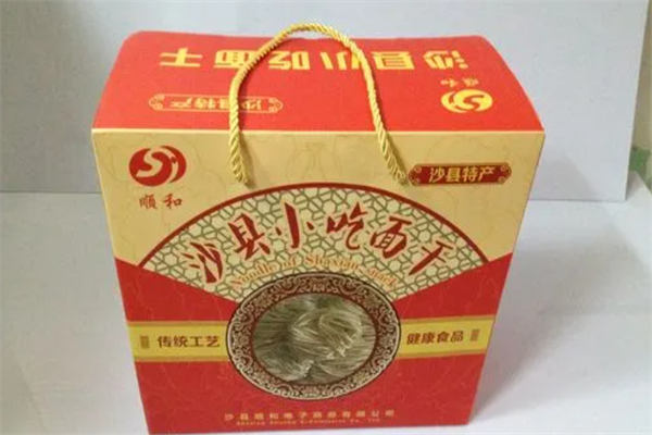 顺和包装