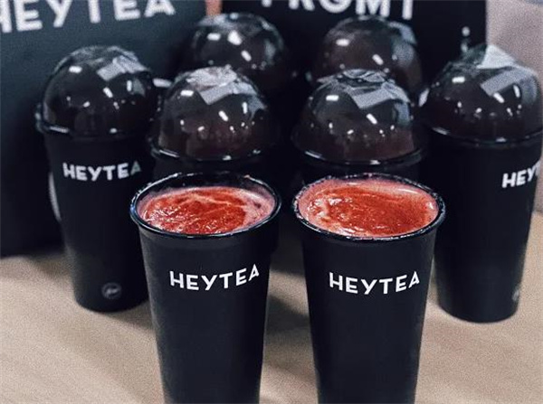 喜茶HEYTEA