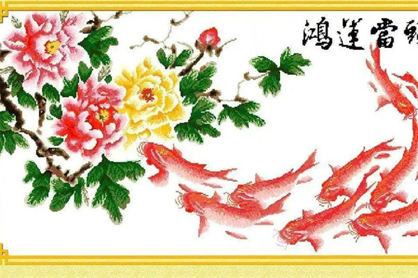 伊丽莎白十字绣加盟