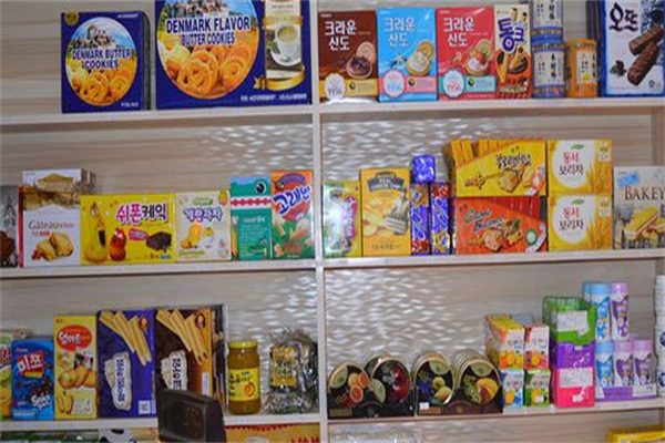 正通行进口食品