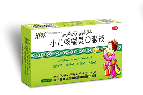 龙之源药业加盟