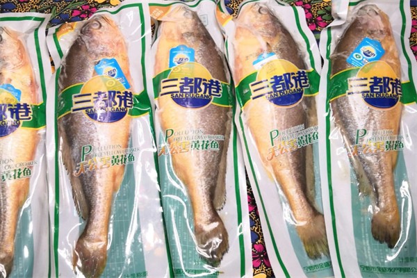 三都海产品加盟