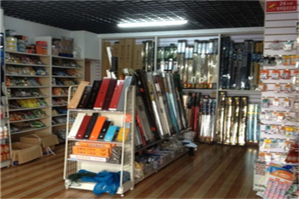 精工鱼具
