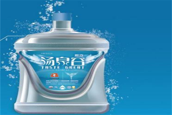 汤泉谷矿泉水