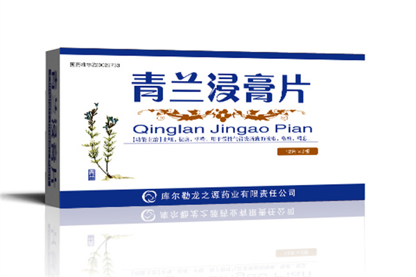 龙之源药业加盟
