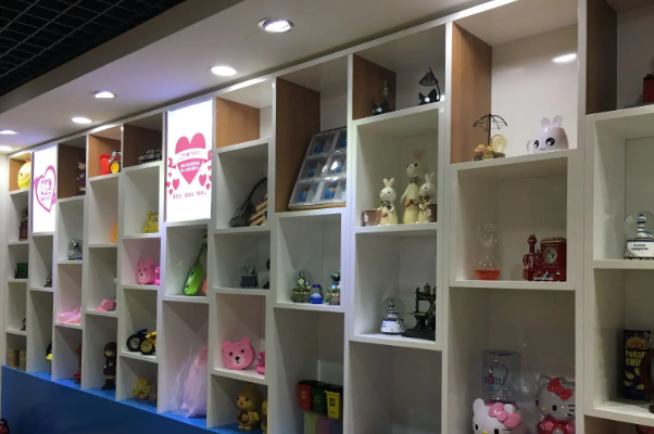 爱开心婴童优品