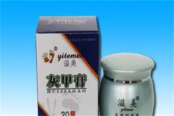 溢美灰指甲加盟