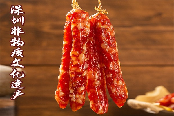 家味康公明腊肠