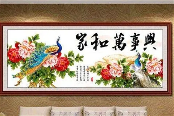 绣王十字绣