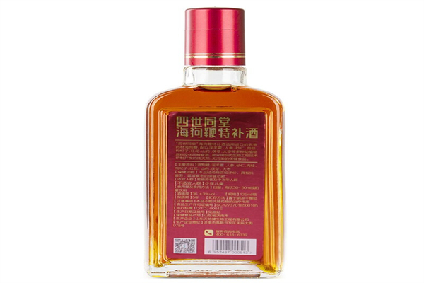 海狗鞭特补酒