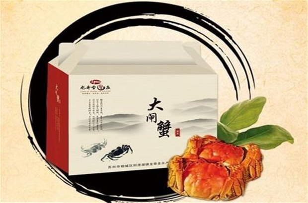 龙奇圣水产