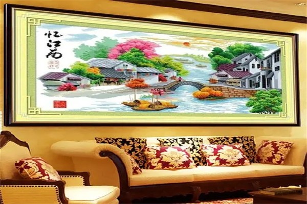 江南绣庄十字绣加盟