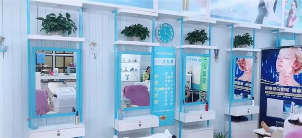 施瑞莱洗脸吧