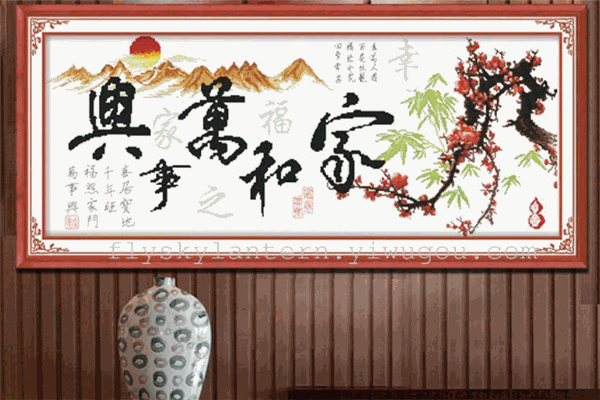 居里夫人十字绣