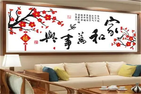 江南绣庄十字绣加盟