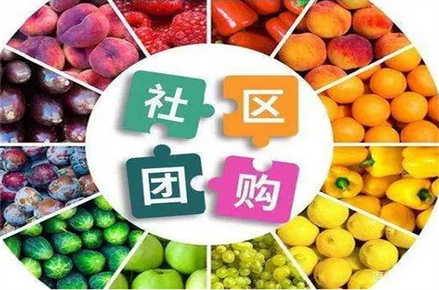 美佳优选