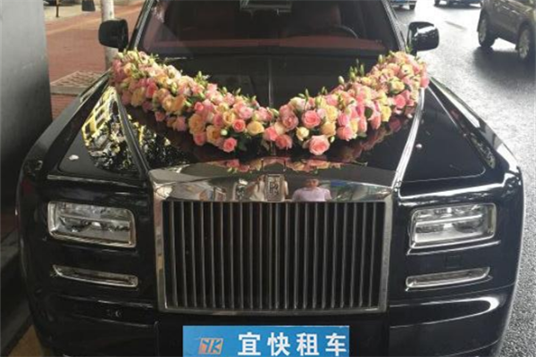 宜租车联网