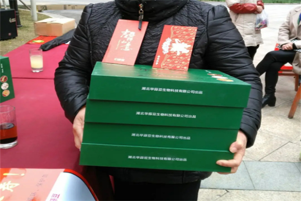 华蒜豆健康之家加盟