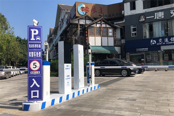 车灵通