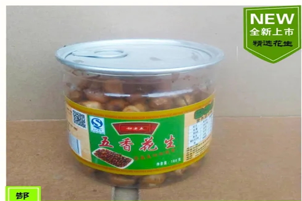 郜老五食品加盟
