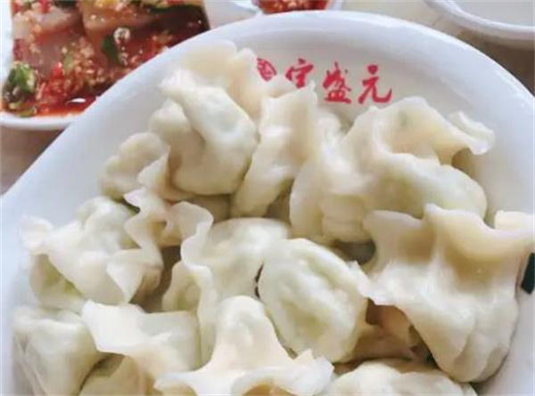 宝盛元饺子