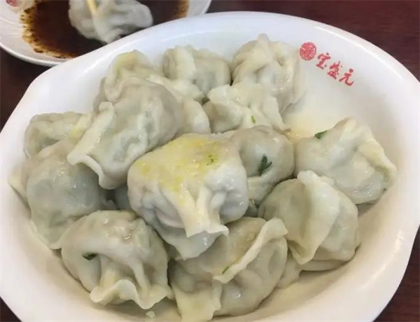 宝盛元饺子