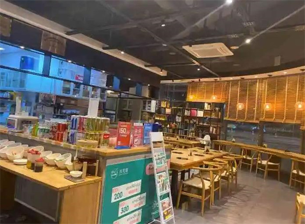 书芙蓉舒食小火锅