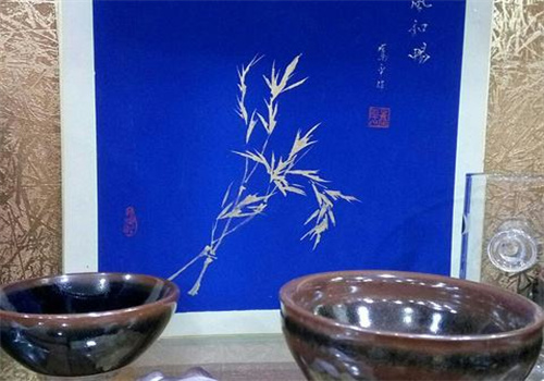 和平茶城