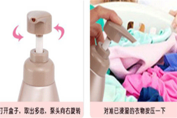 多恋洗滴露