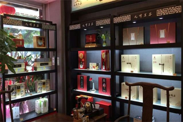 新茶园茶叶