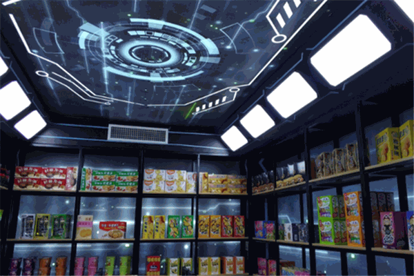 EAT BOX无人便利店