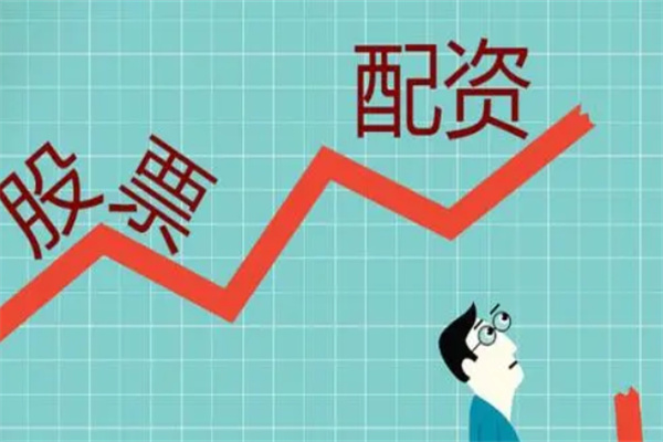 中摩投资