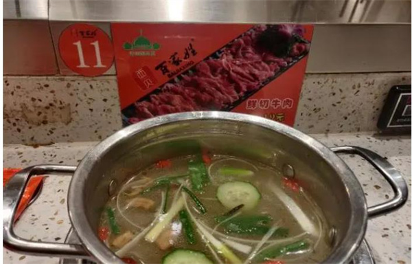 百家姓转转小火锅