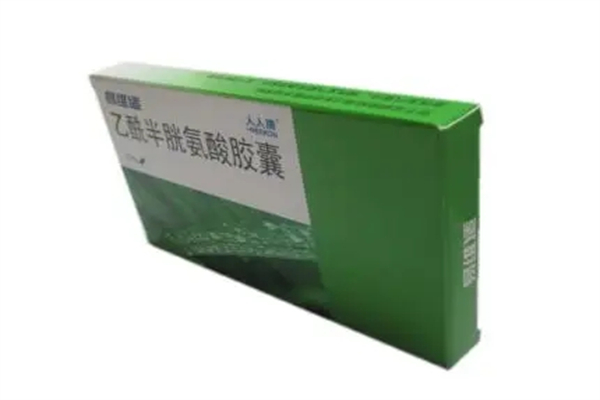人人康药业加盟